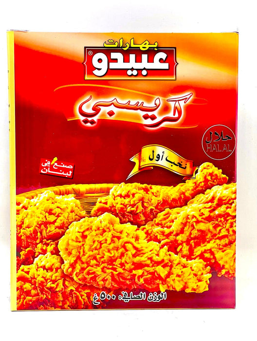 abido-crispy-breadcrumbs-500g-lemonsalt_d77f2527-6ad1-4e02-b3b2-5b305a130fd5