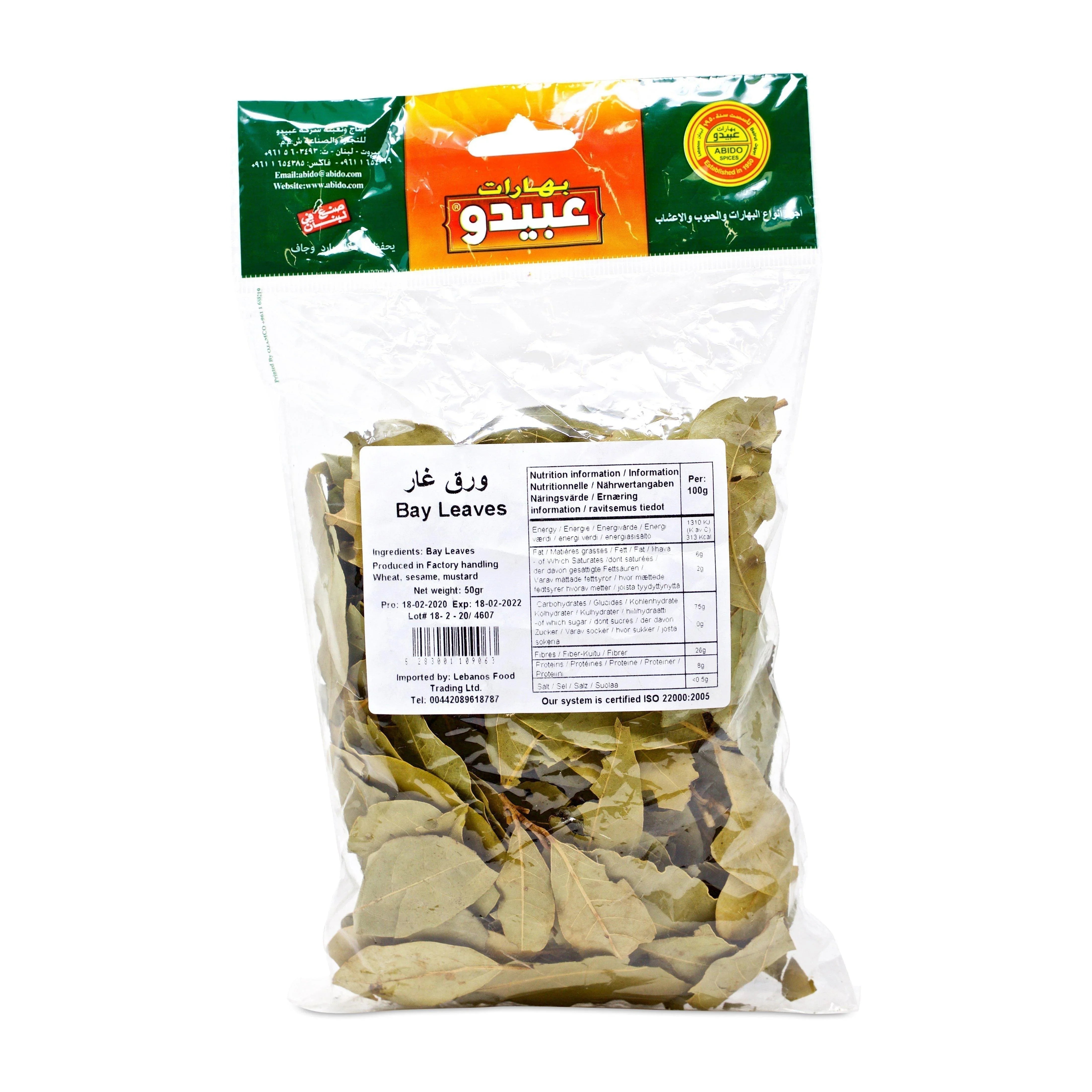 Abido Dried Bay Leaves (50g) - LemonSalt