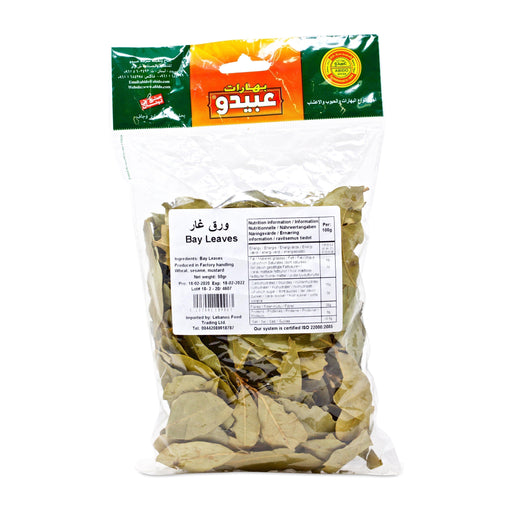 Abido Dried Bay Leaves (50g) | {{ collection.title }}