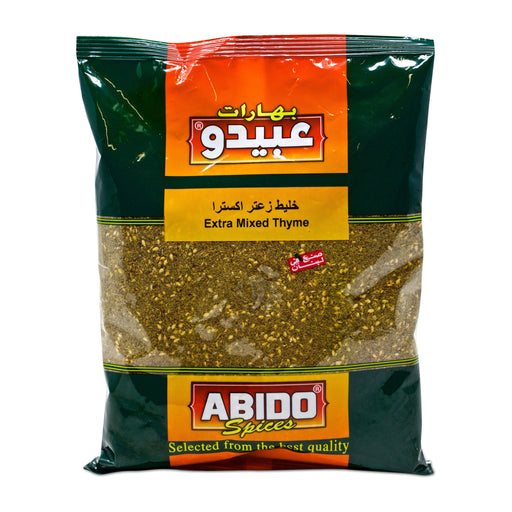 Abido Extra Mixed Thyme - Zaatar (500g) | {{ collection.title }}