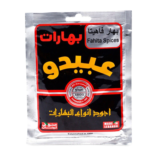 Abido Fahita Spices (50g) - LemonSalt