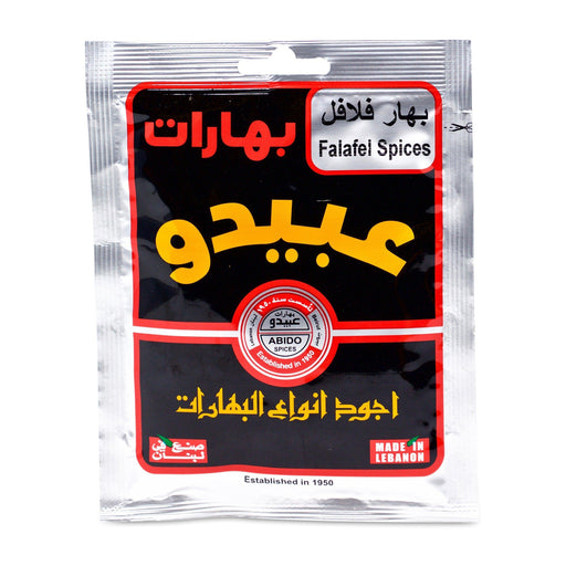Abido Falafel Spices (50g) | {{ collection.title }}