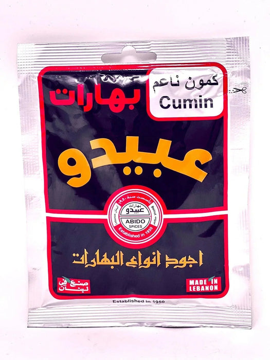 abido-ground-cumin-50g-lemonsalt-94026_1b55d3ad-36f1-4ca2-8666-185270050e9b