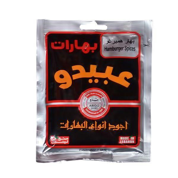 Abido Hamburger Spice (50g)