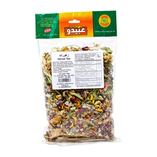 Abido Herbal Tea Leaves (100g) - LemonSalt