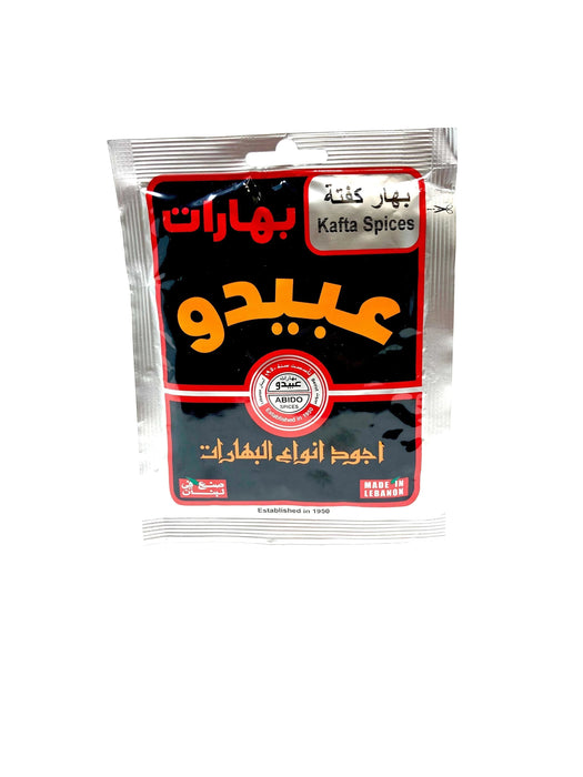 Abido Kafta Spice (50g)