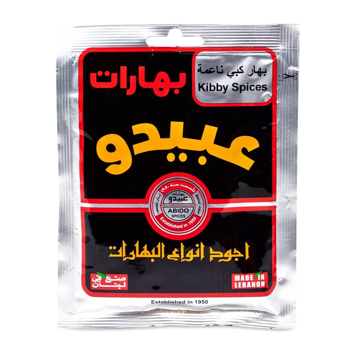 Abido Kibby Spices (50g) - LemonSalt