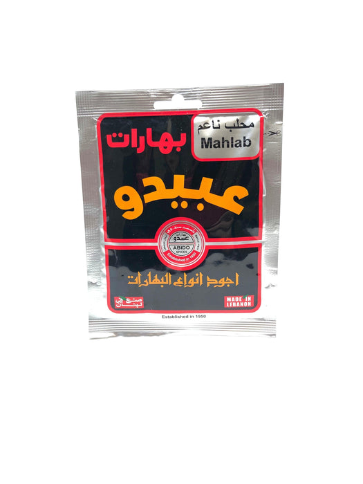 Abido Mahlab Spice (50g)