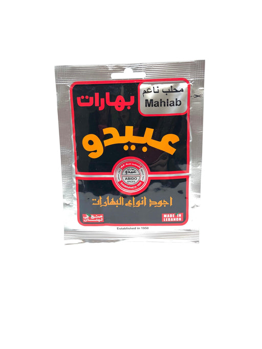 Abido Mahlab Spice (50g) | {{ collection.title }}