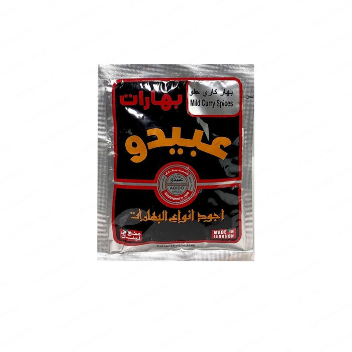 Abido Mild Curry Spices (50g)