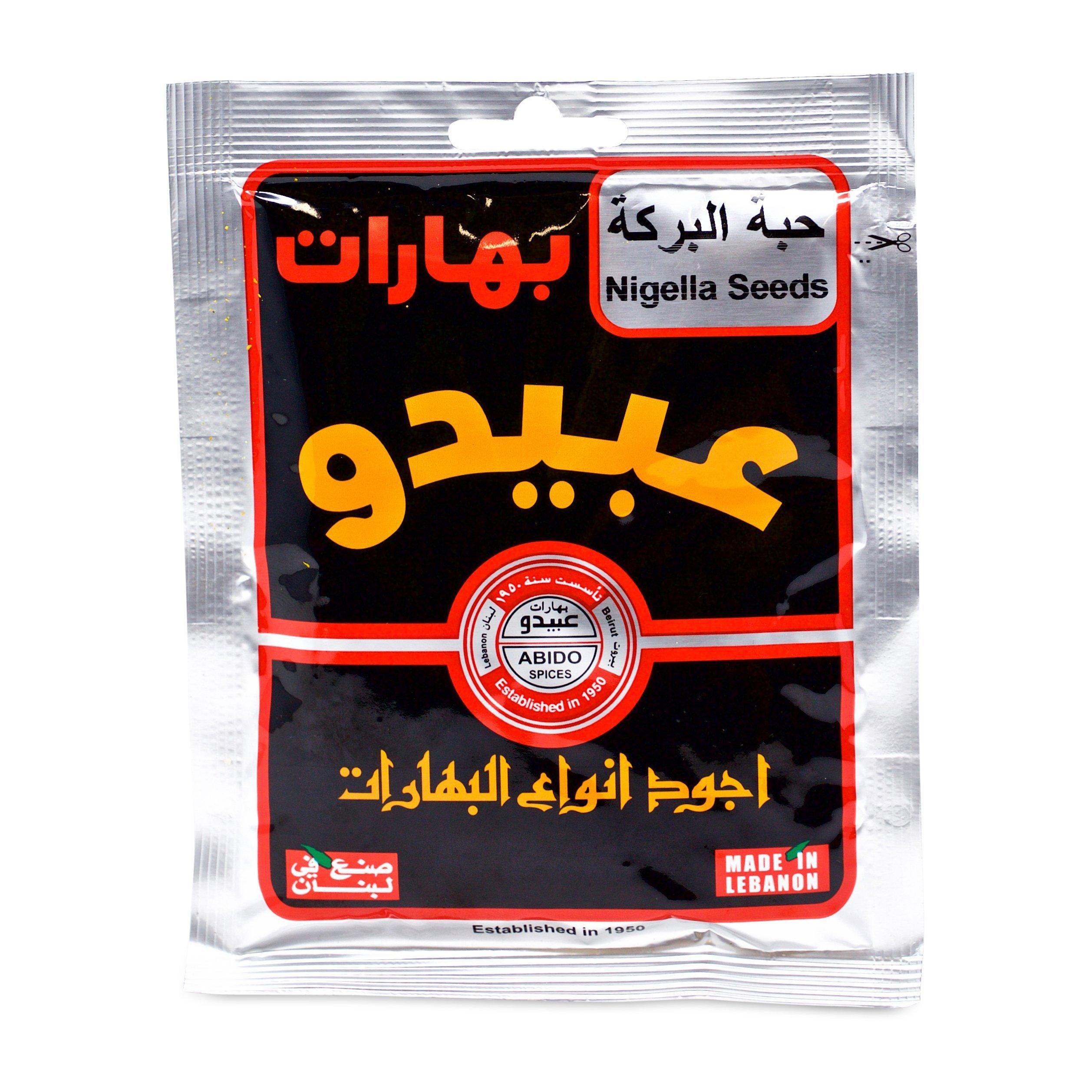 abido-nigella-seeds-50g-lemonsalt-55848