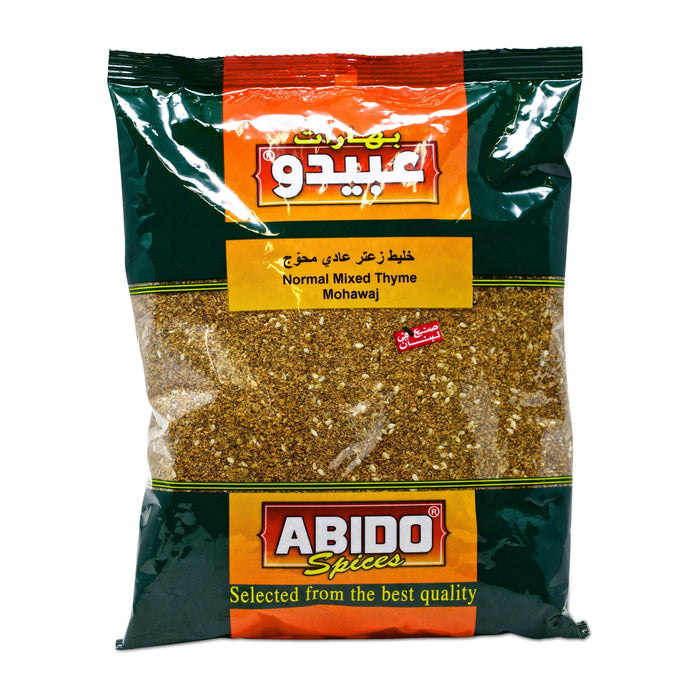 Abido Normal Mixed Thyme Mohawaj - Zaatar (500g)