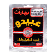 Abido Oriential Cake Spice (50g)