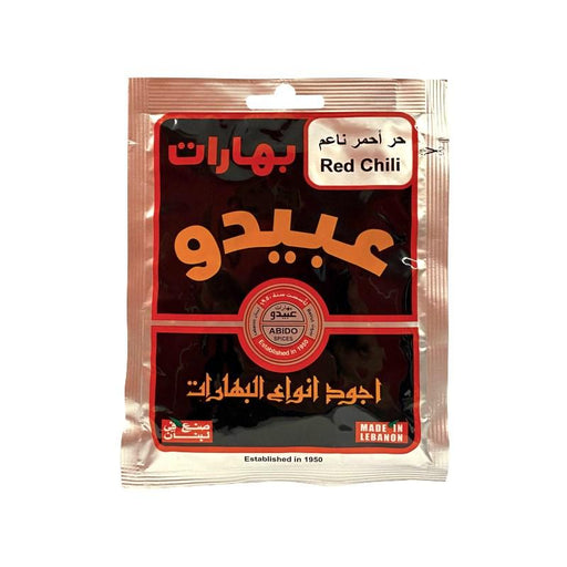 Abido Red Chilli (50g) | {{ collection.title }}