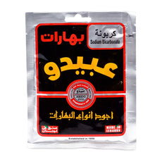 Abido Sodium Bicarbonate (50g) - LemonSalt