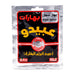 Abido Sojok Spices (50g) - LemonSalt