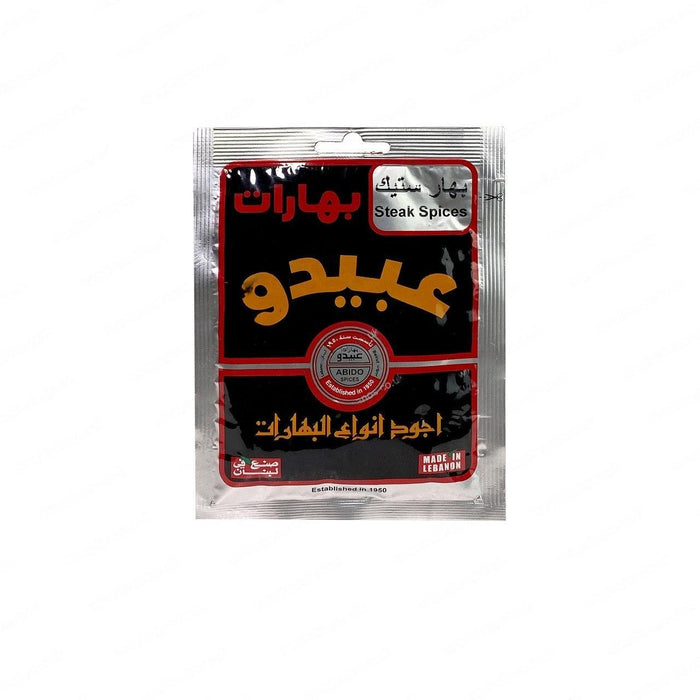 Abido Steak Spices (50g)