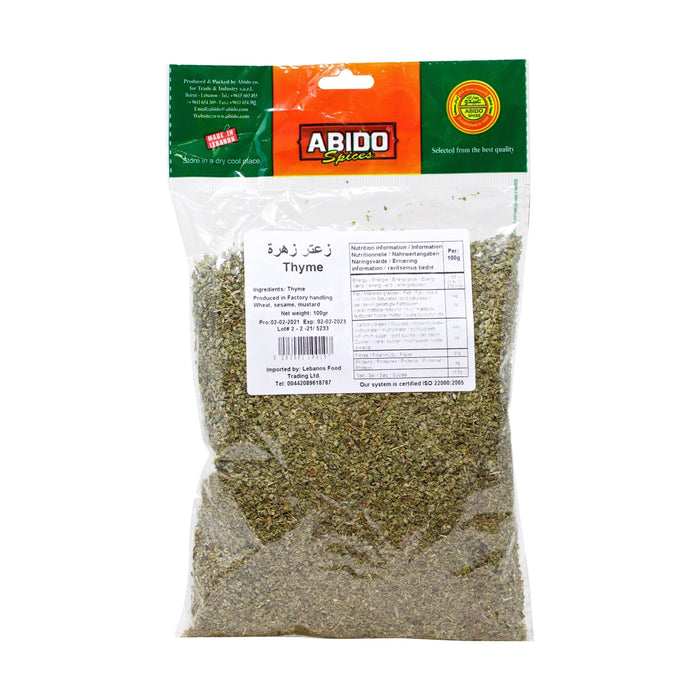 Abido Thyme (100g) | {{ collection.title }}