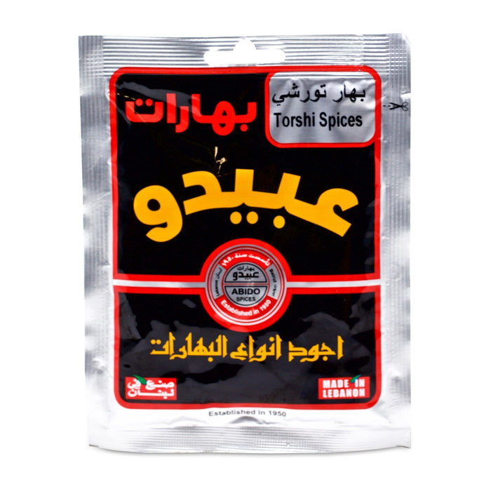 Abido Torshi Spices (50g) - LemonSalt
