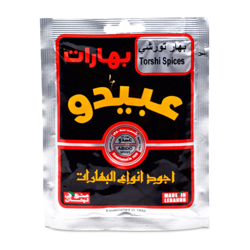 Abido Torshi Spices (50g) | {{ collection.title }}