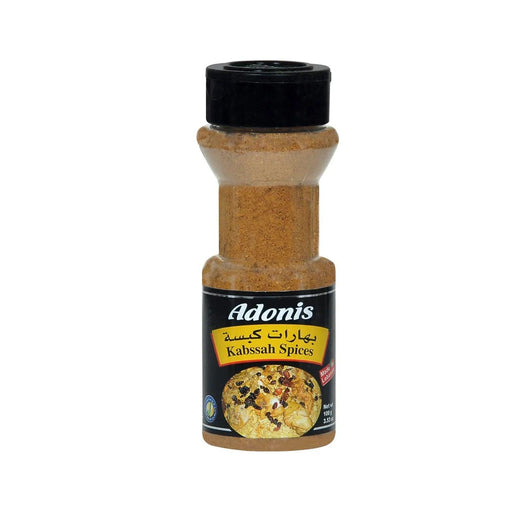 Adonis - Kabssah Spices (100g) | {{ collection.title }}