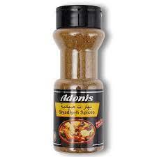 Adonis - Siyadiyeh Spices (100g) | {{ collection.title }}