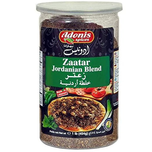 Adonis Spices Jordanian Style Zaatar Mix (454g) | {{ collection.title }}