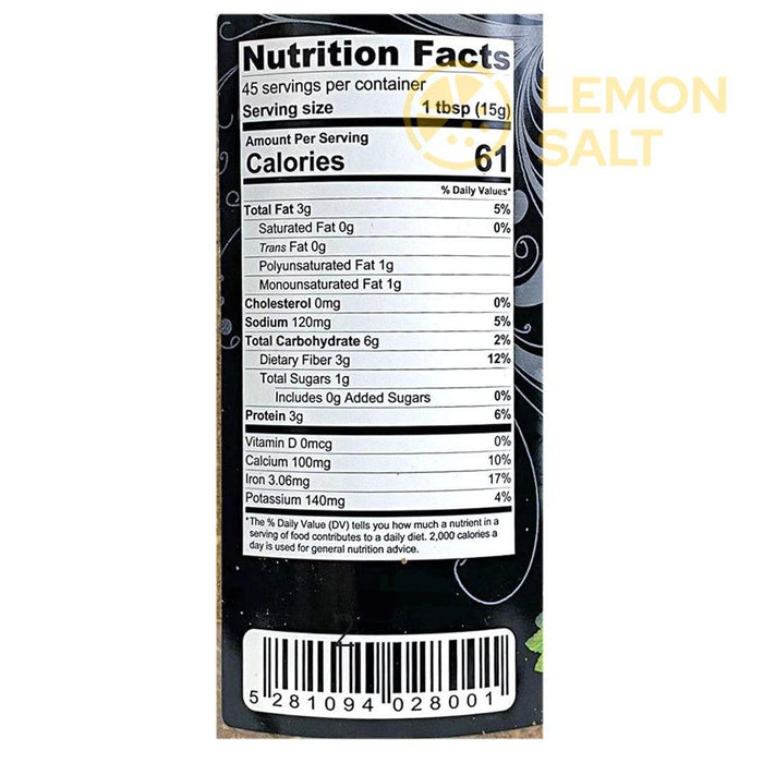 Adonis Spices Jordanian Style Zaatar Mix (454g)