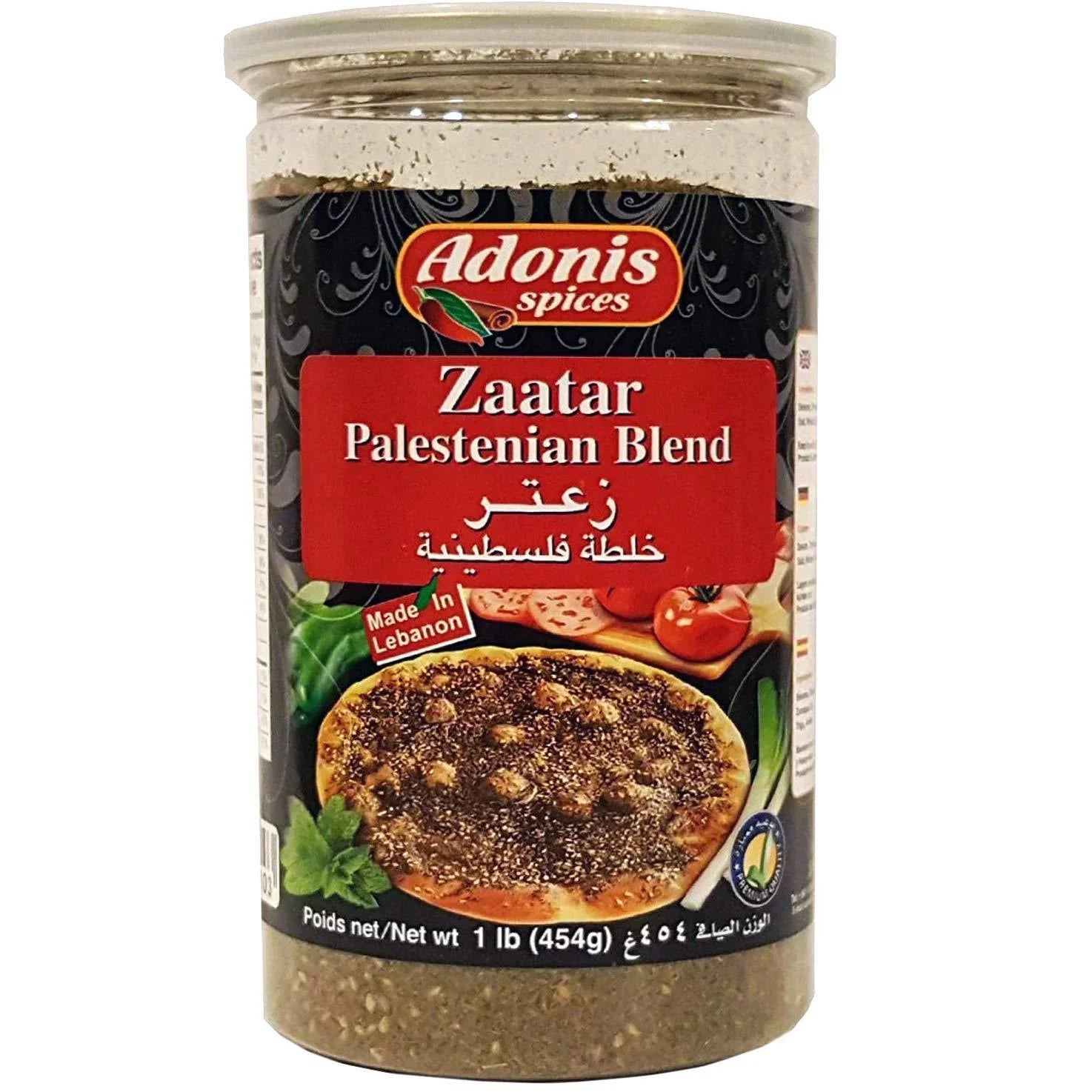 Adonis Spices Palestinian Style Zaatar Mix (454g)