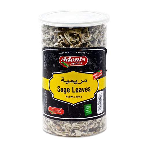 Adonis Spices Sage Leaves (100g) | {{ collection.title }}