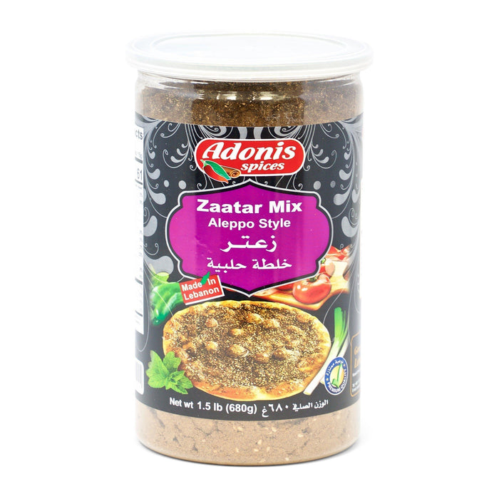 Adonis Spices Zaatar Mix Aleppo Style (680g)