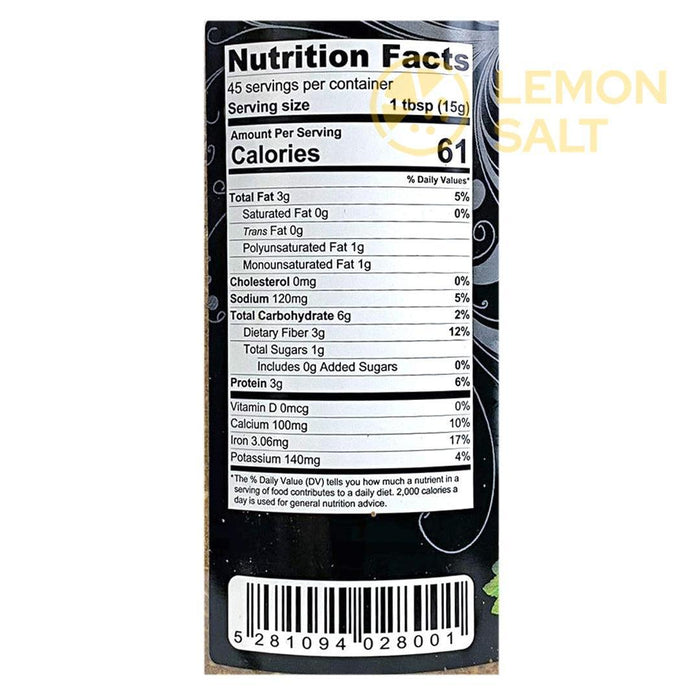 Adonis Spices Zaatar Mix Aleppo Style (680g)