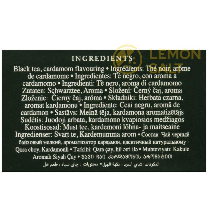 Ahmad Tea Cardamom Tea Bags (200g) (100 bags) - LemonSalt