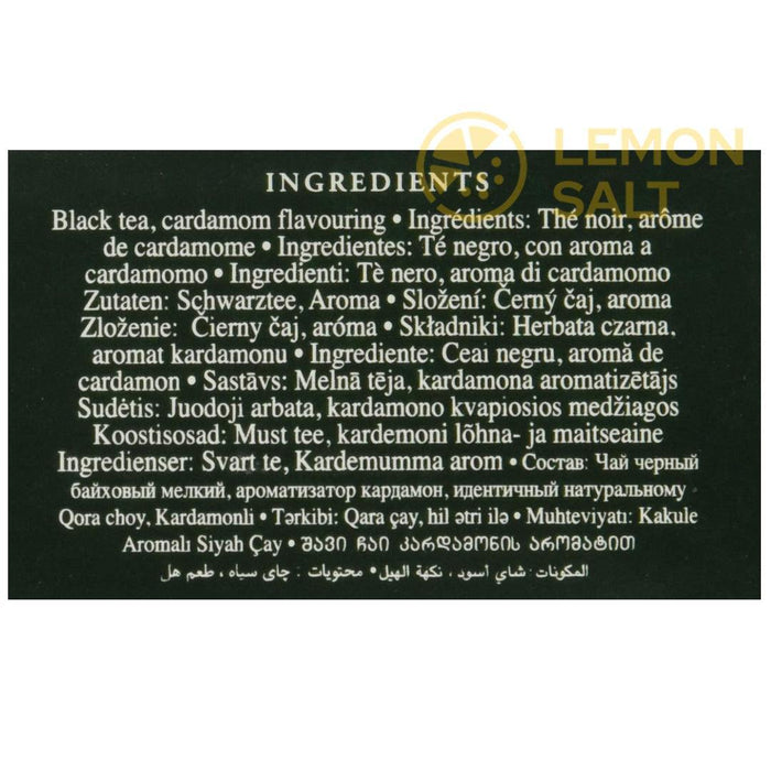 Ahmad Tea Loose Cardamom Tea Leafs (500g) - LemonSalt