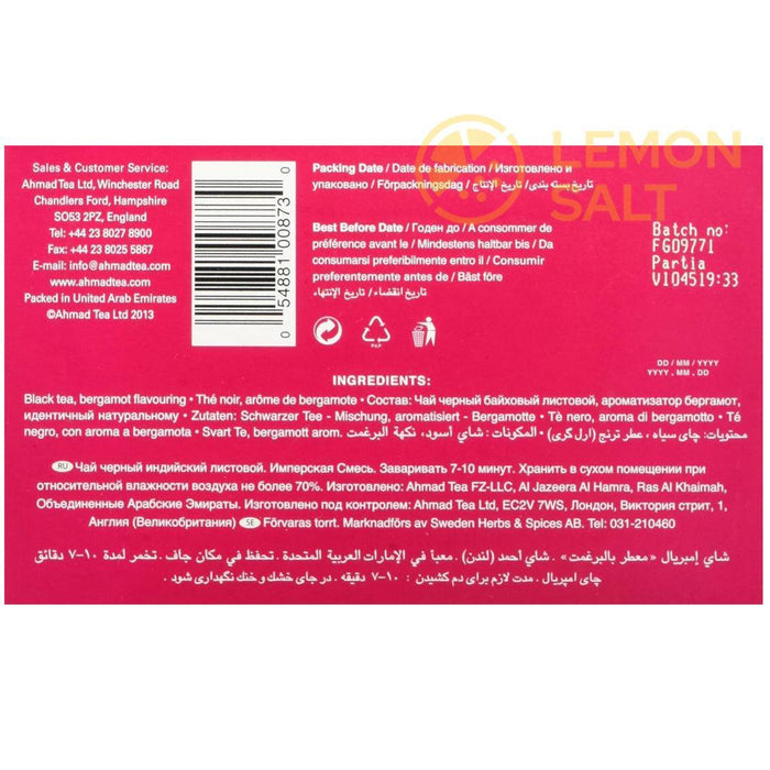 Ahmad Tea Loose Imperial Blend Tea Leafs (454g)