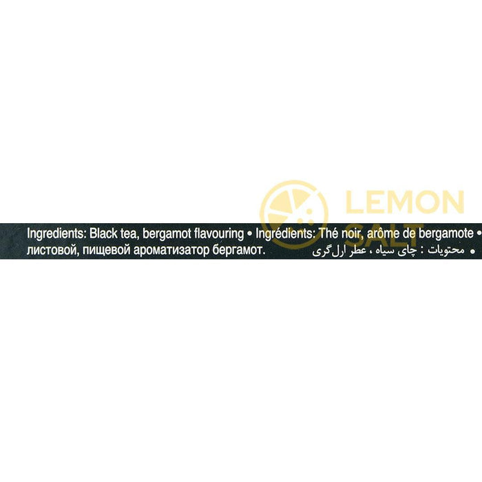 Ahmad Tea Special Blend / Earl Grey Loose Tea Leafs (500g)