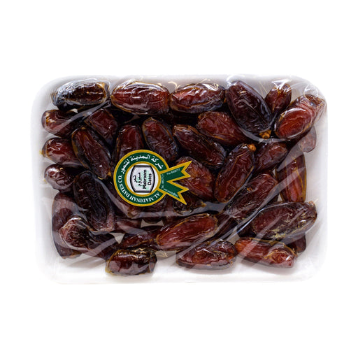 Al Madinah Dates Co Mabroom Dates (450g) | {{ collection.title }}