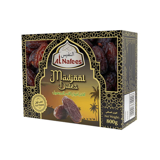 Al Nafees Finest Palestinian Medjool Dates (800g) | {{ collection.title }}