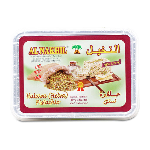 Al Nakhil Large Pistachio Halva (900g) - LemonSalt