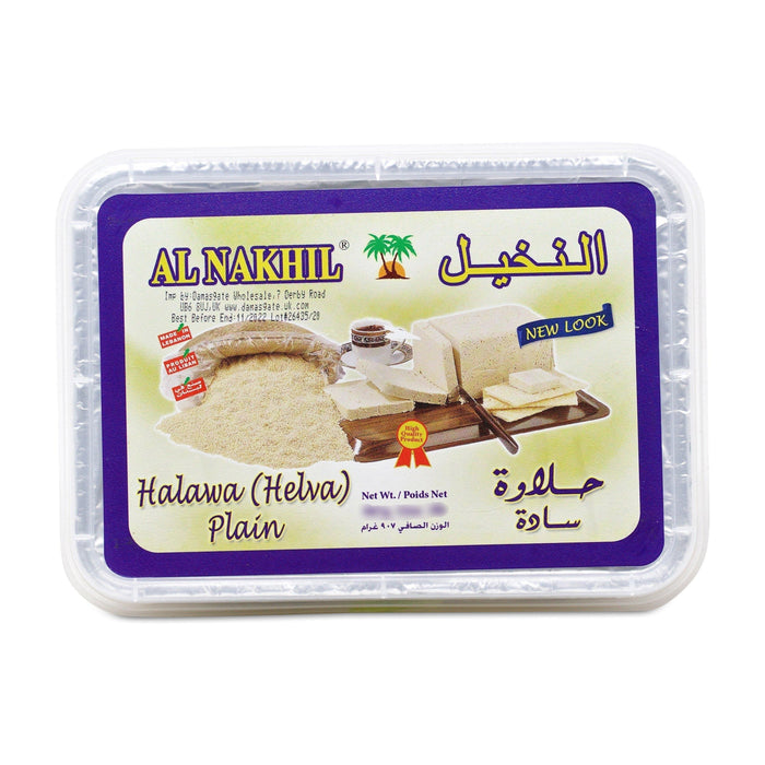 al-nakhil-large-plain-halva-900g-lemonsalt-31444_7eedbdd2-f656-4d31-a852-53a0a3d6fb3a
