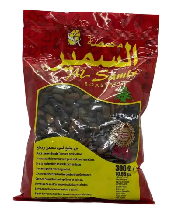 Al Samir Black Melon Seeds (300g)
