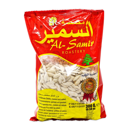 Al Samir Cantaloupe Seeds (300g) - LemonSalt