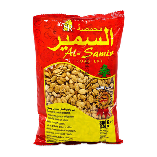 Al Samir Melon Seeds (300g) | {{ collection.title }}