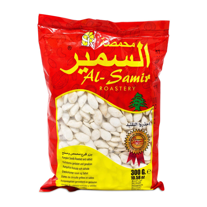 Al Samir Pumpkin Seeds (300g) | {{ collection.title }}