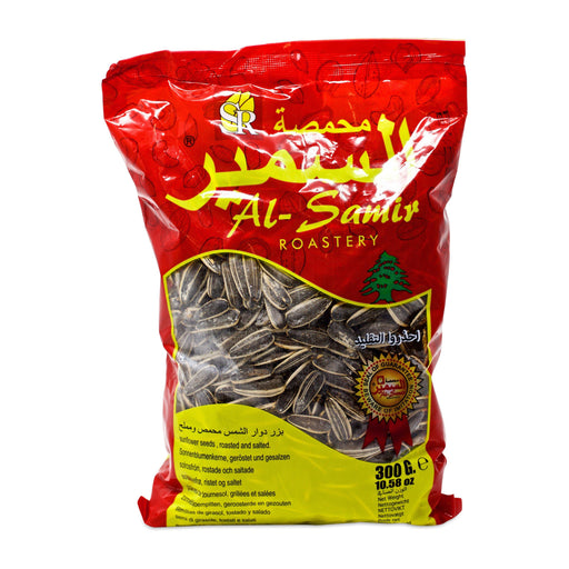 Al Samir Sunflower Seeds (300g) | {{ collection.title }}