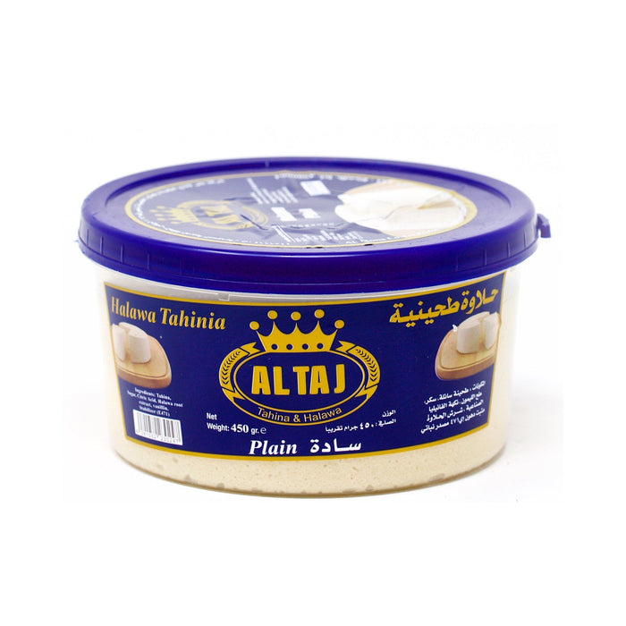 Al Taj Plain Halva (450g) Confectionery & Desserts Buy Online UK