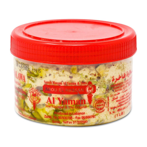 Al Yaman Pistachio Halva (454g) - LemonSalt