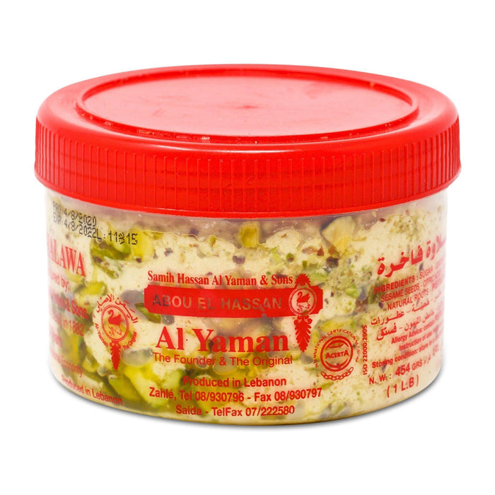 Al Yaman Pistachio Halva (454g) - LemonSalt