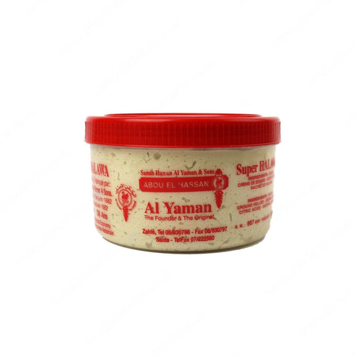 Al Yaman Plain Halva (907g)