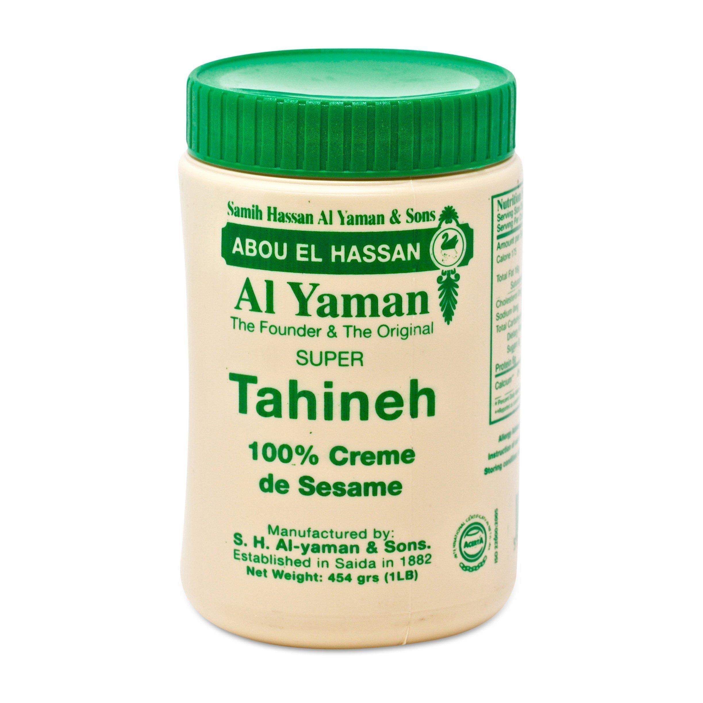 Al Yaman Tahini  (454g)